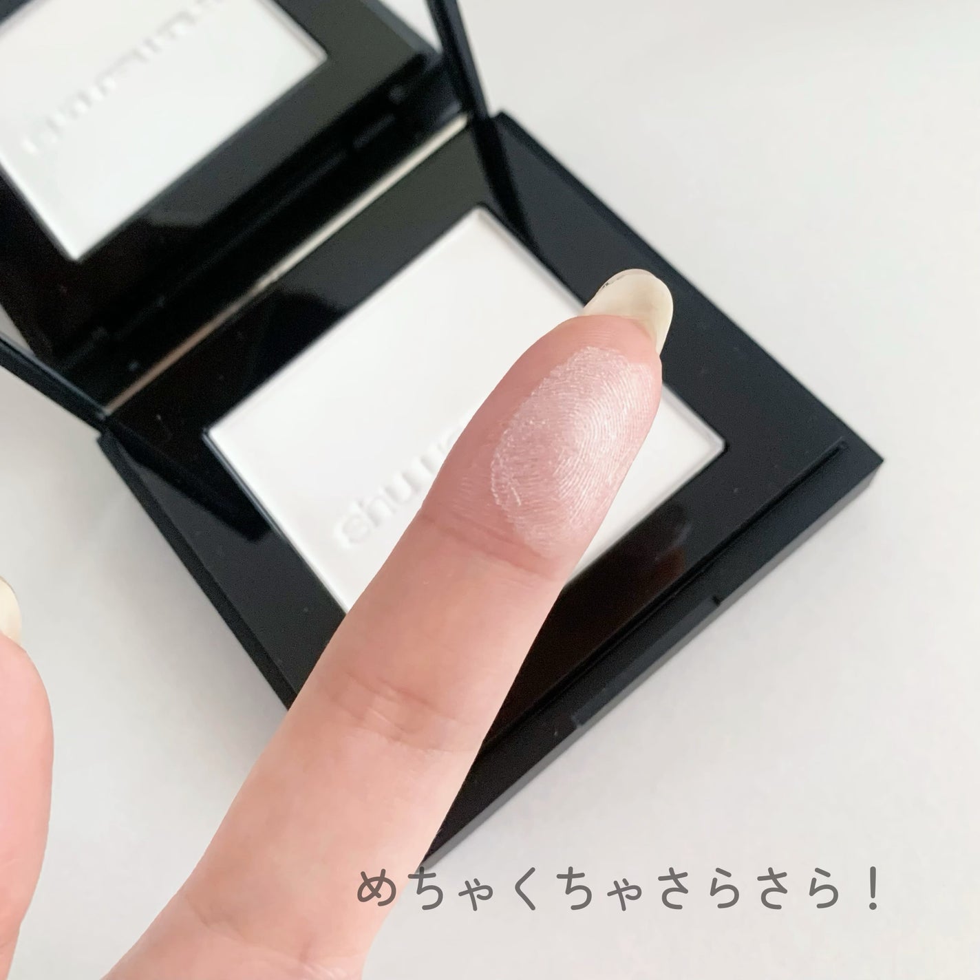 ã¢ã³ãªãããã washi ãŽã§ãŒã« ã»ããã£ã³ã° ããŠããŒ/shu uemura/ãã¬ã¹ãããŠããŒã䜿ã£ãã¯ãã³ãïŒ4æç®ïŒ