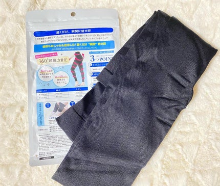 ベルミススリムレギンス/BELMISE/着圧ソックス・レギンスを使ったクチコミ(4枚目)