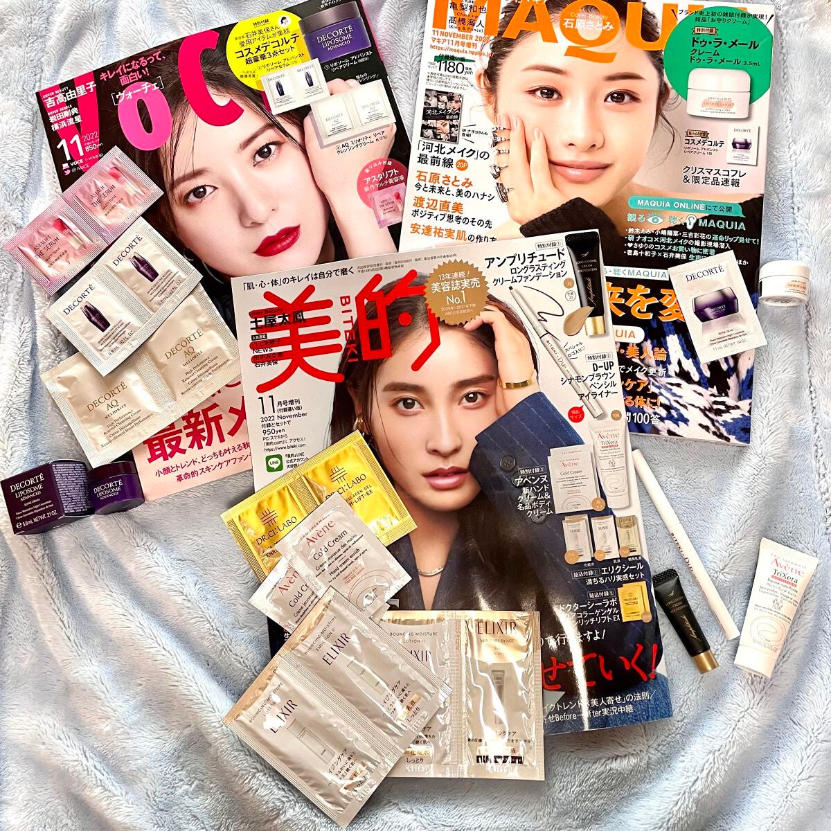 ã€ã¶ðžâïž on LIPS ã仿ã¯3åè²·ãðªã©ãããåŸãããð¥ºâŒâ¢â¢âââ¢â¢âŒâ¢â¢âââ¢â¢..ãïŒ2æç®ïŒ