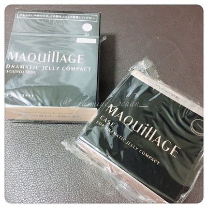 ドラマティックジェリーコンパクト/マキアージュ/クッションファンデーションを使ったクチコミ(5枚目)