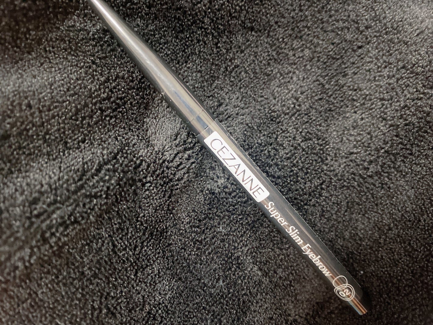 超細芯アイブロウ/CEZANNE/アイブロウペンシルを使ったクチコミ(1枚目)