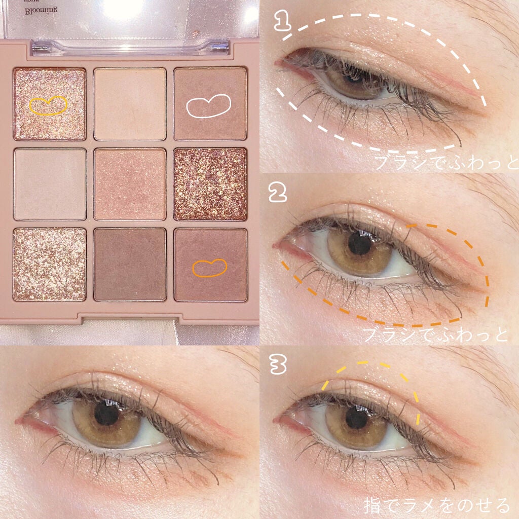 パールグロウハイライト/CEZANNE/パウダーハイライトを使ったクチコミ(2枚目)