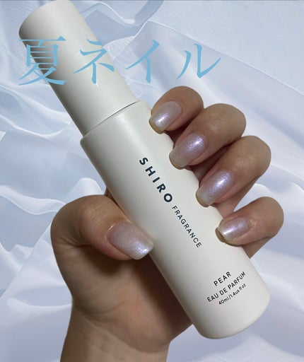 ジェルネイルDA 04 パウダーミスト/IDATE/ジェルネイルの画像