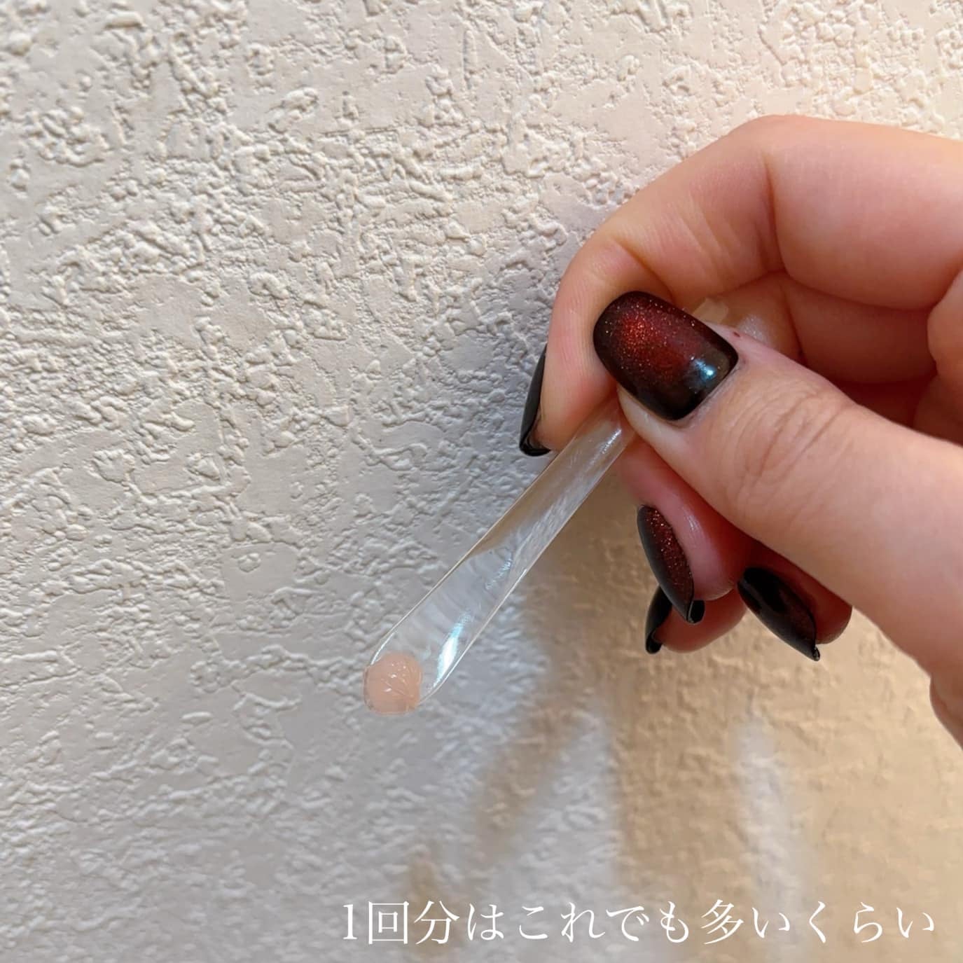 ビタグレーズドリップマスク/TOCOBO/リップマスクを使ったクチコミ(4枚目)