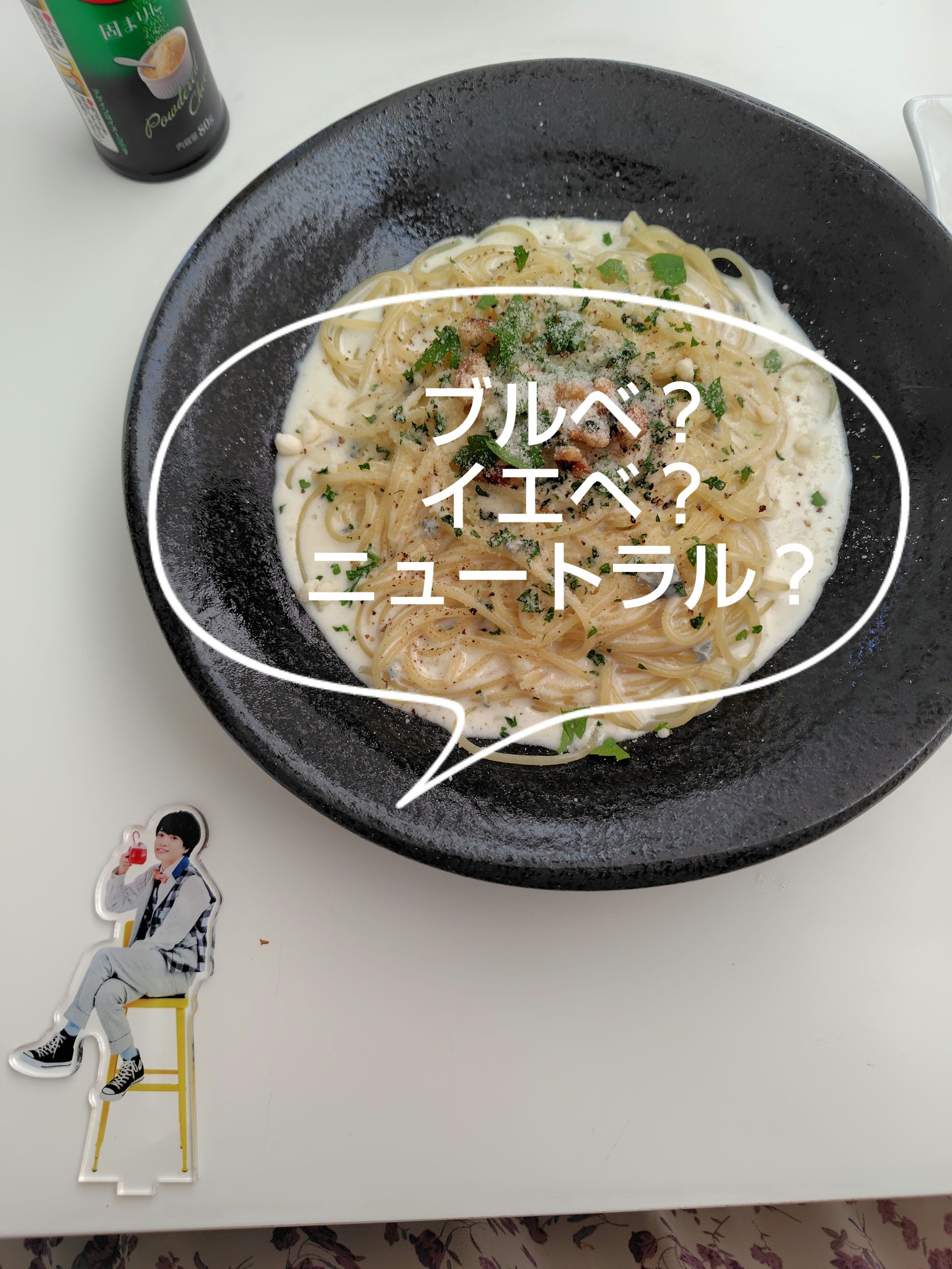 プティパレットアイズ（マットタイプ）/キャンメイク/パウダーアイシャドウを使ったクチコミ（1枚目）