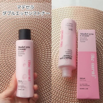 マデセラダブルエッセンストナー/SKINRx LAB/化粧水を使ったクチコミ(3枚目)