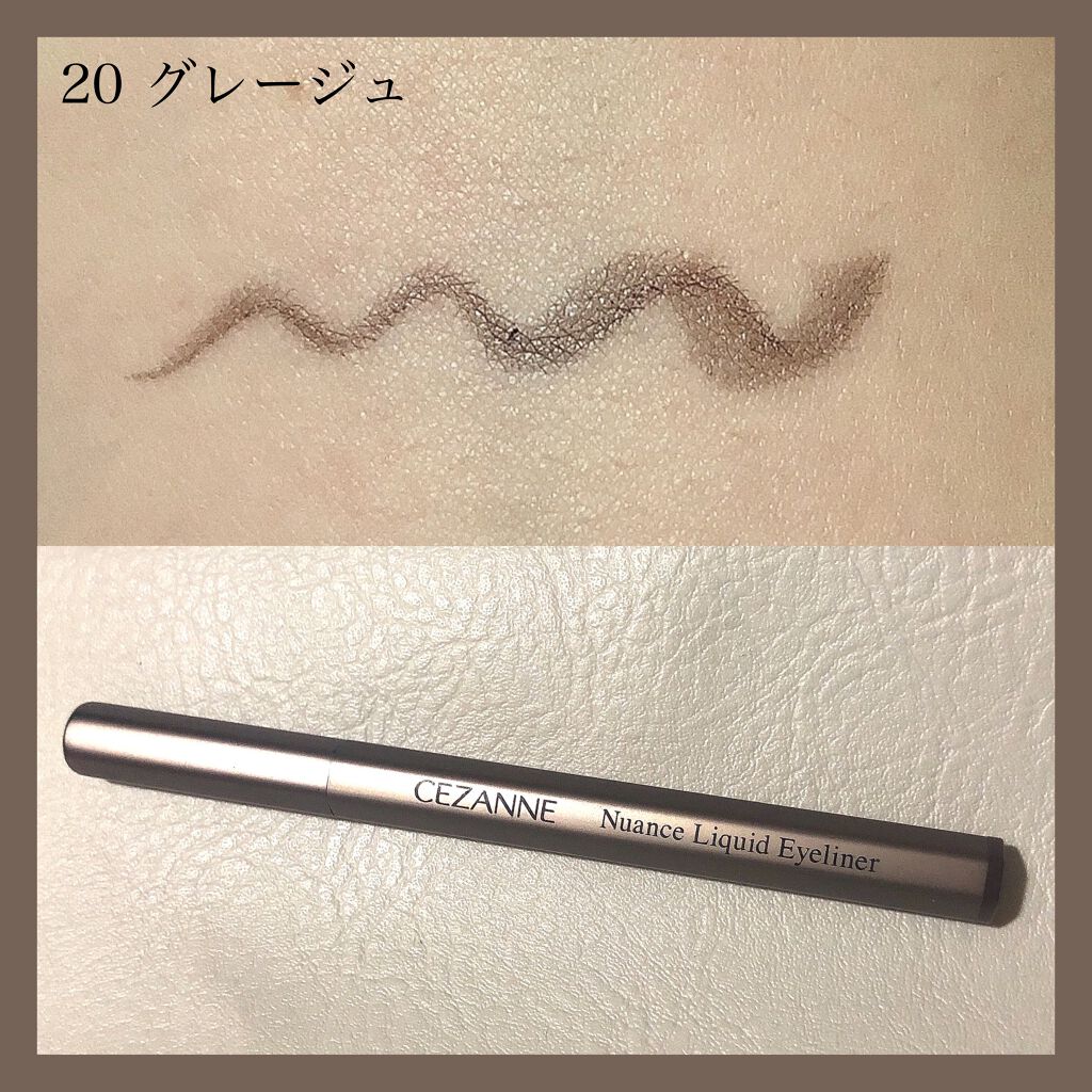 ãã¥ã¢ã³ã¹ãªãããã¢ã€ã©ã€ããŒ/CEZANNE/ãªãããã¢ã€ã©ã€ããŒã䜿ã£ãã¯ãã³ãïŒ3æç®ïŒ