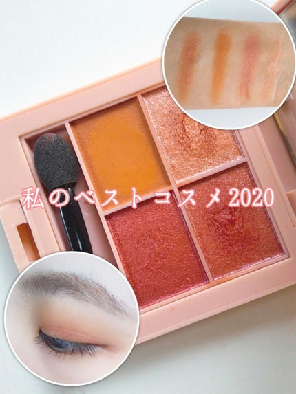 リシェ カラーリング アイブロウマスカラ/Visée/眉マスカラを使ったクチコミ(1枚目)