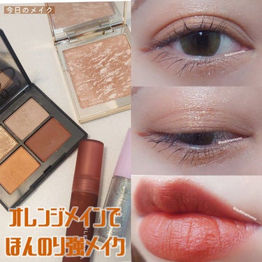 クワッドアイシャドー/NARS/アイシャドウパレットを使ったクチコミ（1枚目）