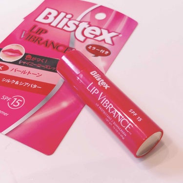 Blistex Lip Vibrance
ブリステックス リップ ヴィブランス❣️

税抜400円


リップクリームが欲しくて探してたら
色つきのリップクリームで良さそうなの発見！

こちらはLOFT