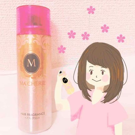 ヘアフレグランス EX/MACHERIE/プレスタイリング・寝ぐせ直しを使ったクチコミ(2枚目)