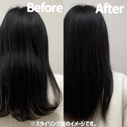 ナイトコラーゲンシャンプーミッドナイトフォレスト/treecell/市販シャンプーを使ったクチコミ(4枚目)