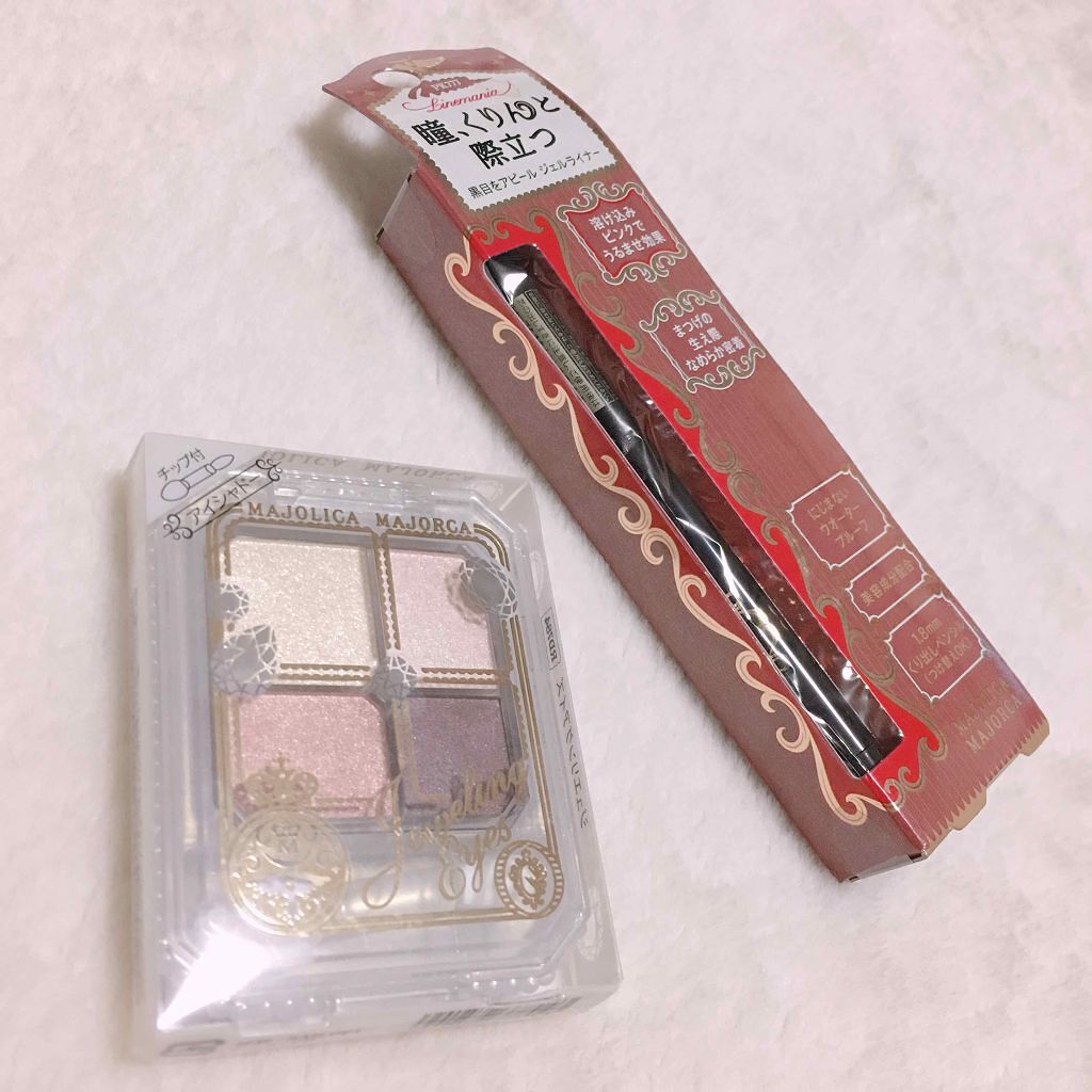 ジュエリングアイズ RD784 うぬぼれ/MAJOLICA MAJORCA/アイシャドウパレットを使ったクチコミ（1枚目）