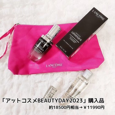 ジェニフィック アドバンスト N/LANCOME/美容液を使ったクチコミ（2枚目）