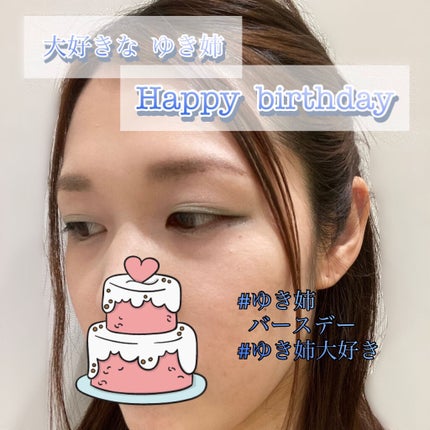 極細 アイライナーR/CEZANNE/リキッドアイライナーを使ったクチコミ(1枚目)