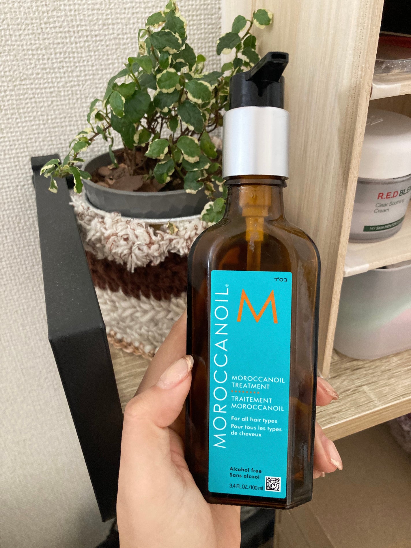 モロッカンオイル トリートメント/モロッカンオイル/ヘアオイルを使ったクチコミ(1枚目)