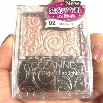パールグロウハイライト/CEZANNE/パウダーハイライトを使ったクチコミ(1枚目)