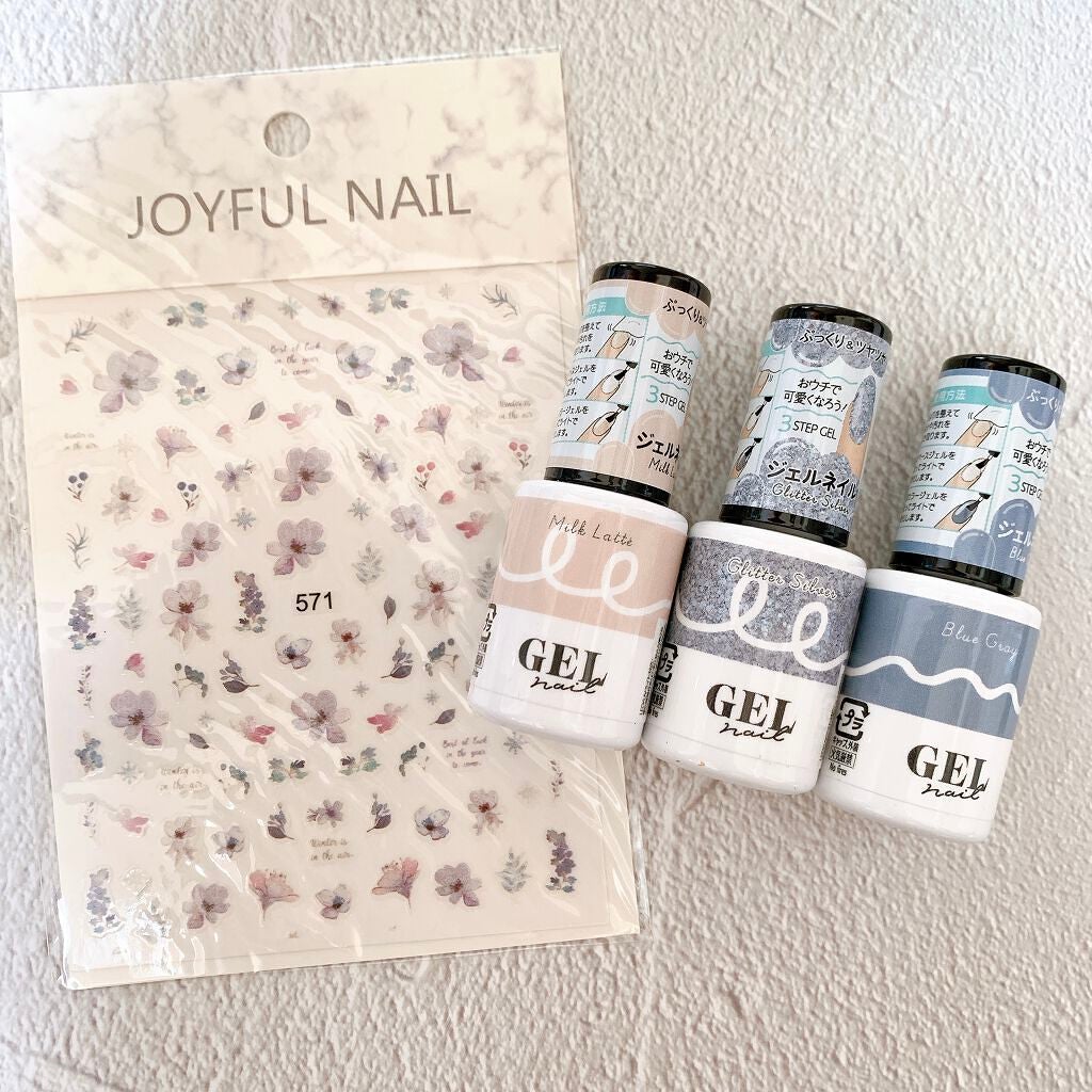 ネイルシール/NAILTOWN/ネイルシールを使ったクチコミ(2枚目)