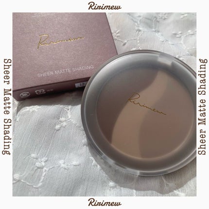 シアーマットシェーディング/Ririmew/シェーディングを使ったクチコミ(1枚目)