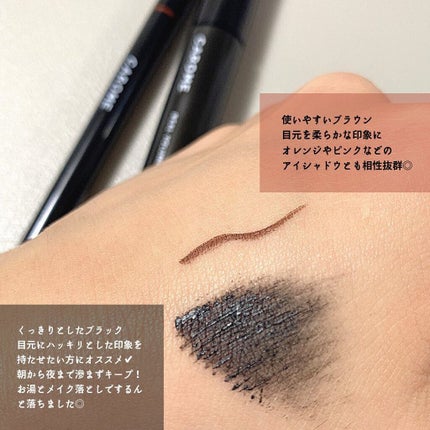 リアルボリュームマスカラ/CAROME./マスカラを使ったクチコミ(2枚目)