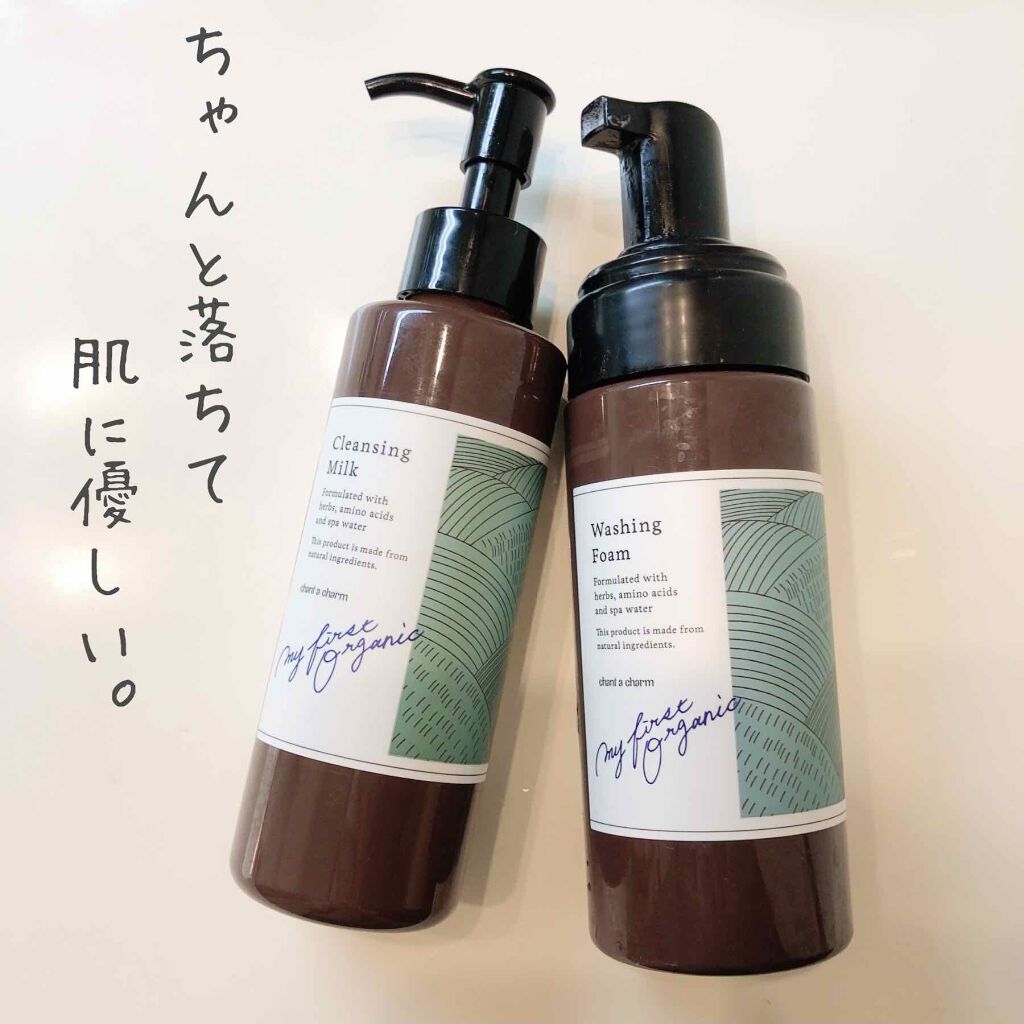 スキンケアは落とし方も大事😌✨
肌に優しくて、ちゃんと落ちるスキンケアご紹介💖


♡ #chantacharm #チャントアチャーム ♡
　└クレンジングミルク(2700円前後)
　└ウォッシングフォーム(2500円前後)


●チャ