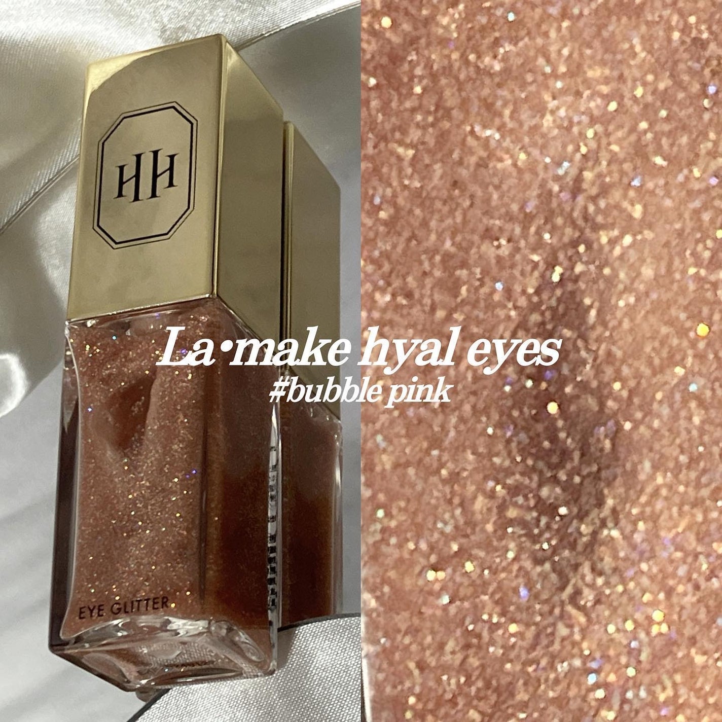 ラ・メイクハイアルアイズ/H×H/ジェル・クリームアイシャドウを使ったクチコミ(1枚目)