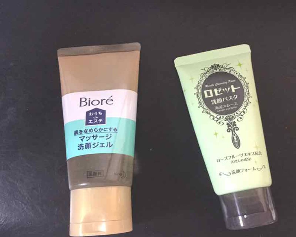 ロゼット洗顔パスタ 海泥スムース/ロゼット/洗顔フォームを使ったクチコミ（1枚目）