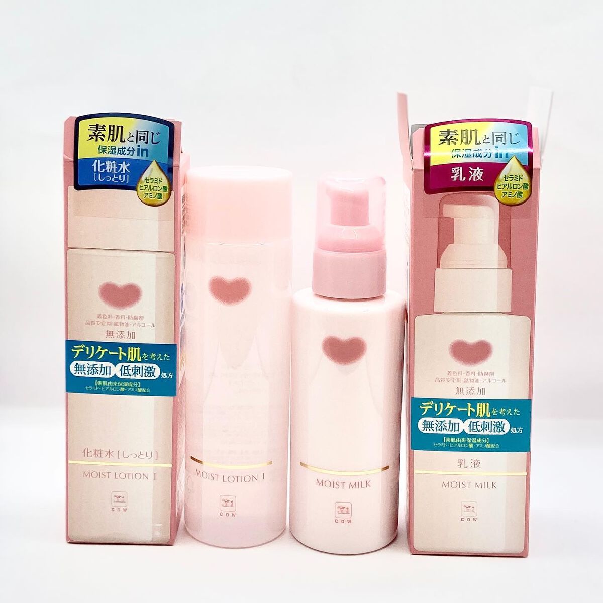 カウブランド無添加のスキンケア・基礎化粧品 保湿乳液＆保湿化粧水