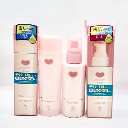 保湿乳液/カウブランド無添加/乳液を使ったクチコミ(2枚目)