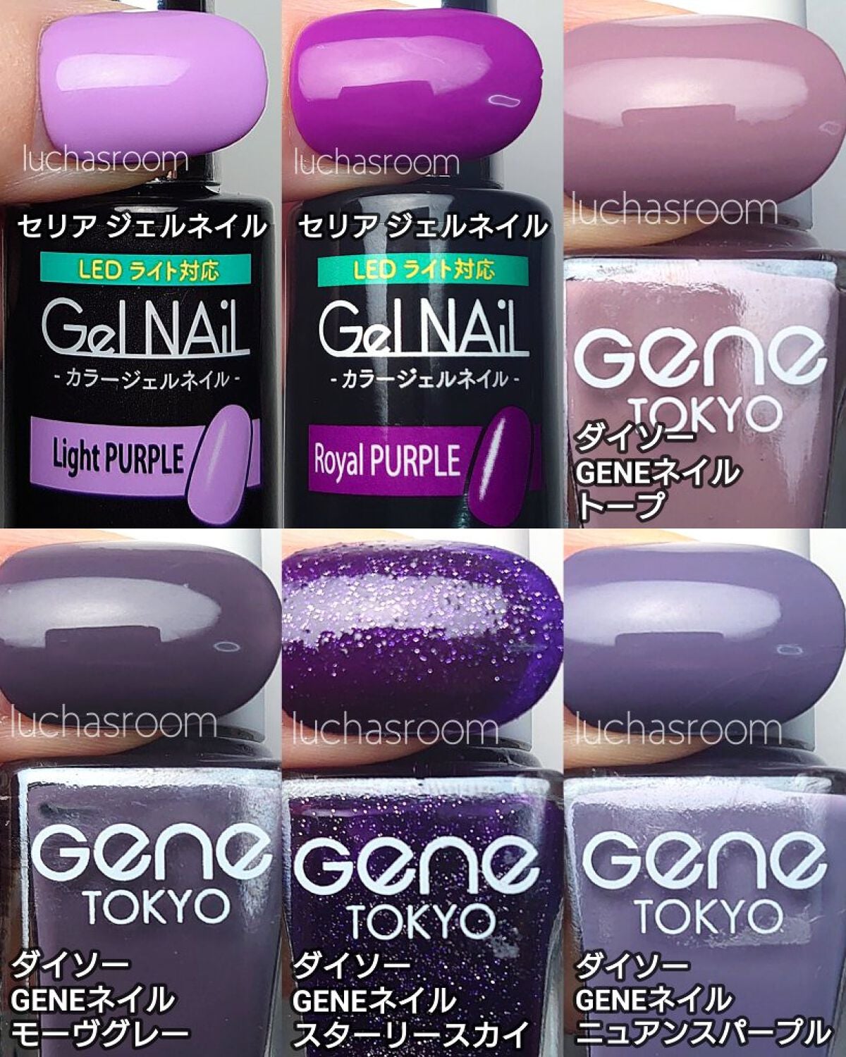 ネイル エナメル/ちふれ/マニキュアを使ったクチコミ(3枚目)