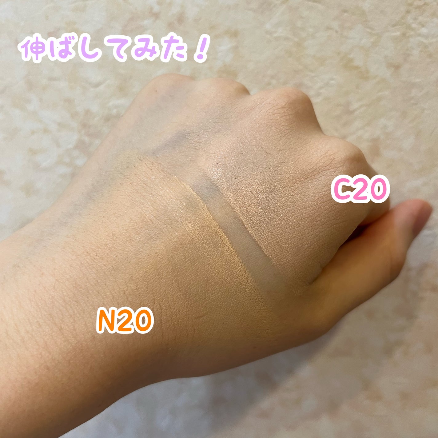 SPステイ ルミマット リキッド ファンデーション/MAYBELLINE NEW YORK/リキッドファンデーションを使ったクチコミ(3枚目)