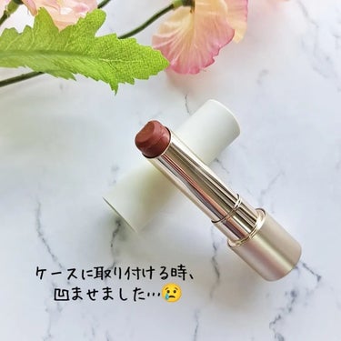 デューイーメルト リップカラー/RMK/口紅を使ったクチコミ（3枚目）