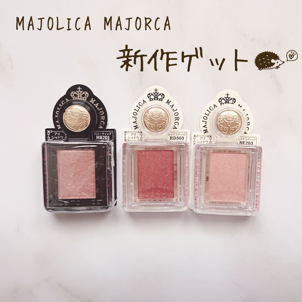 ｺﾝﾆﾁヽ( *°ㅁ°* )ﾉ  ﾜｯ!!

2日連続で更新✨

またまた購入品です💕

マジョリカマジョルカの新作！！
シャドーカスタマイズ！
RD303（すずめ）、BE203（綿菓子）、BR701（花言葉）

この3色購入しました(*