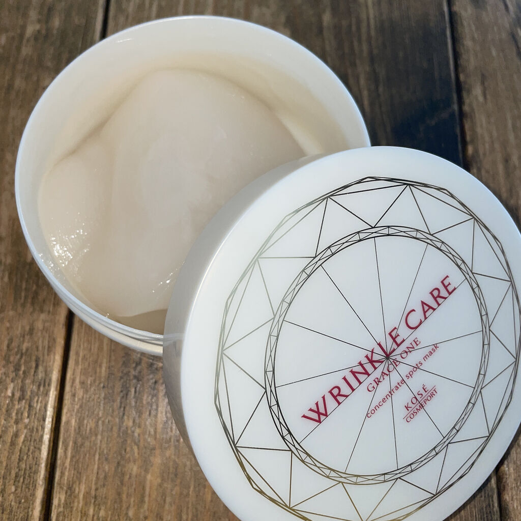 グレイス ワン リンクルケア コンセントレートスポッツマスク/グレイスワン/シートマスク・パックを使ったクチコミ（1枚目）