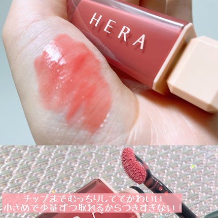 センシュアルスパイシーヌードグロス/HERA/リップグロスを使ったクチコミ(3枚目)