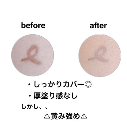 ピンクティーツリーカバープライマークッション/APLIN/クッションファンデーションを使ったクチコミ(2枚目)