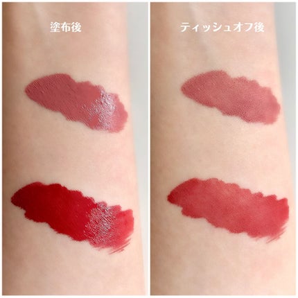 パワーマットリップピグメント/NARS/口紅を使ったクチコミ(4枚目)