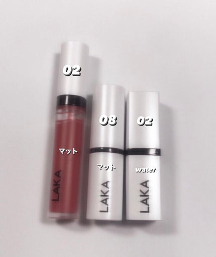 スムースマットリップスティック/Laka/口紅を使ったクチコミ(1枚目)