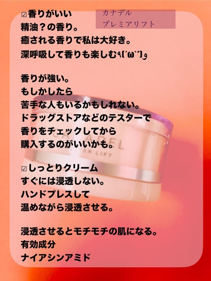 アートクラスバイロダン シェーディング/too cool for school/シェーディングを使ったクチコミ(3枚目)