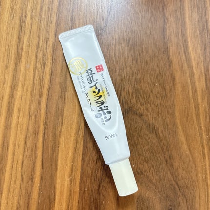 リンクルアイクリーム N/なめらか本舗/アイケア・アイクリームを使ったクチコミ(1枚目)