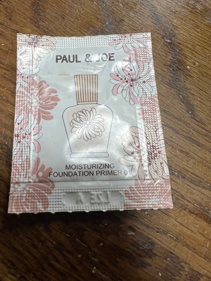 モイスチュアライジング ファンデーション プライマー/PAUL & JOE BEAUTE/化粧下地を使ったクチコミ(1枚目)