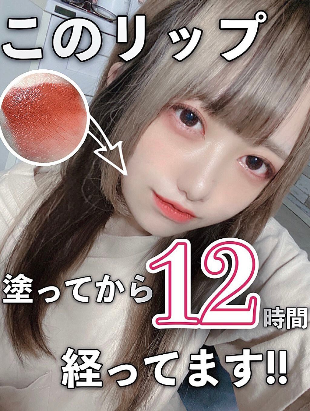 SPステイ マットインク/MAYBELLINE NEW YORK/口紅を使ったクチコミ(1枚目)