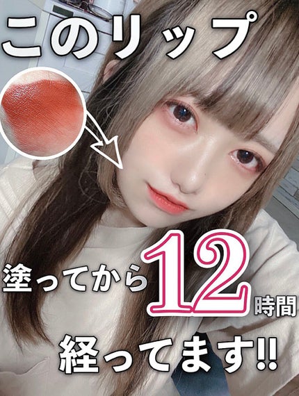 SPステイ マットインク/MAYBELLINE NEW YORK/口紅を使ったクチコミ(1枚目)