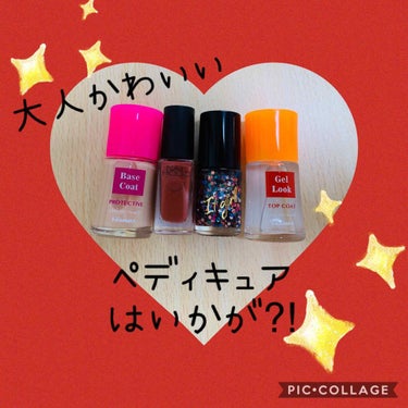 ウィンマックス ネイルケアシリーズ ベースコート/DAISO/ネイルトップコート・ベースコートを使ったクチコミ（1枚目）