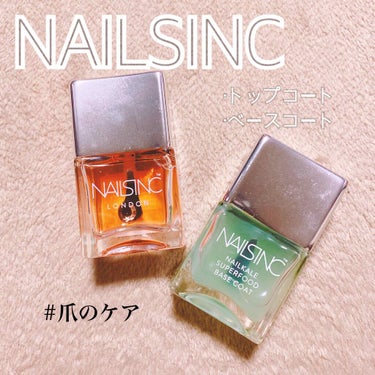 ４５ セカンド トップコート/nails inc./ネイルトップコート・ベースコートを使ったクチコミ（1枚目）