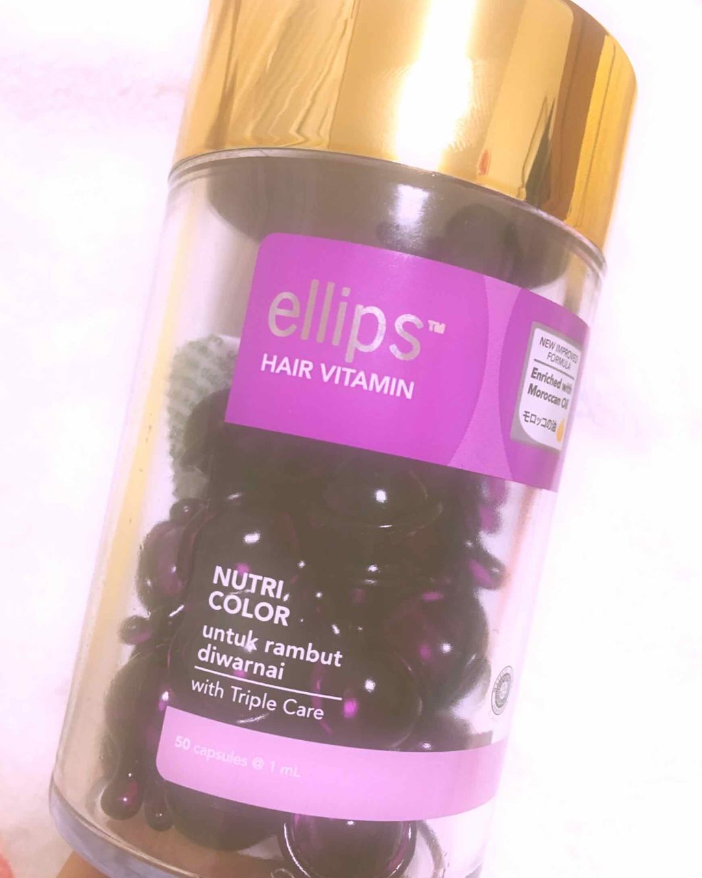 ヘアーオイル【ニュートリカラー】/ellips/ヘアオイルを使ったクチコミ(1枚目)