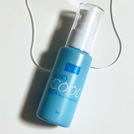 NAKUNA-RE JUSO COOL PACKのクチコミ「✴︎
NAKUNARE(ナクナーレ)
JUSO COOL PACK
美容液が泡に変化するの.....」(2枚目)