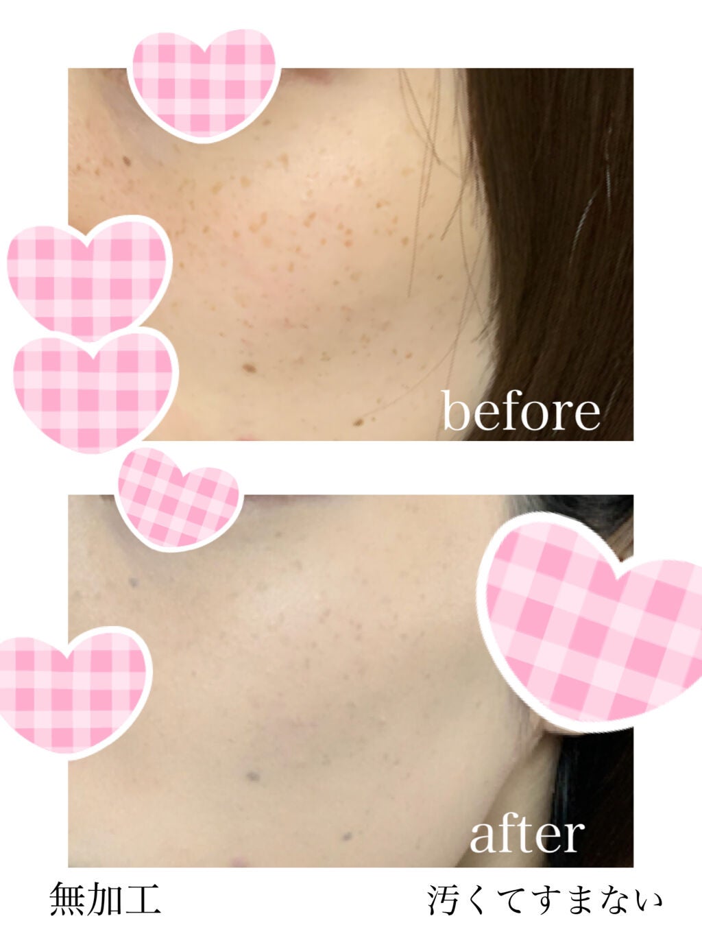 ネオクッション マット/LANEIGE/クッションファンデーションを使ったクチコミ(3枚目)