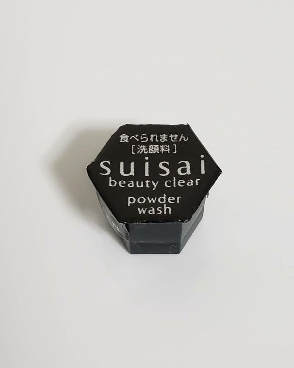 スイサイ ビューティクリア ブラック パウダーウォッシュ/suisai/洗顔パウダーを使ったクチコミ(4枚目)