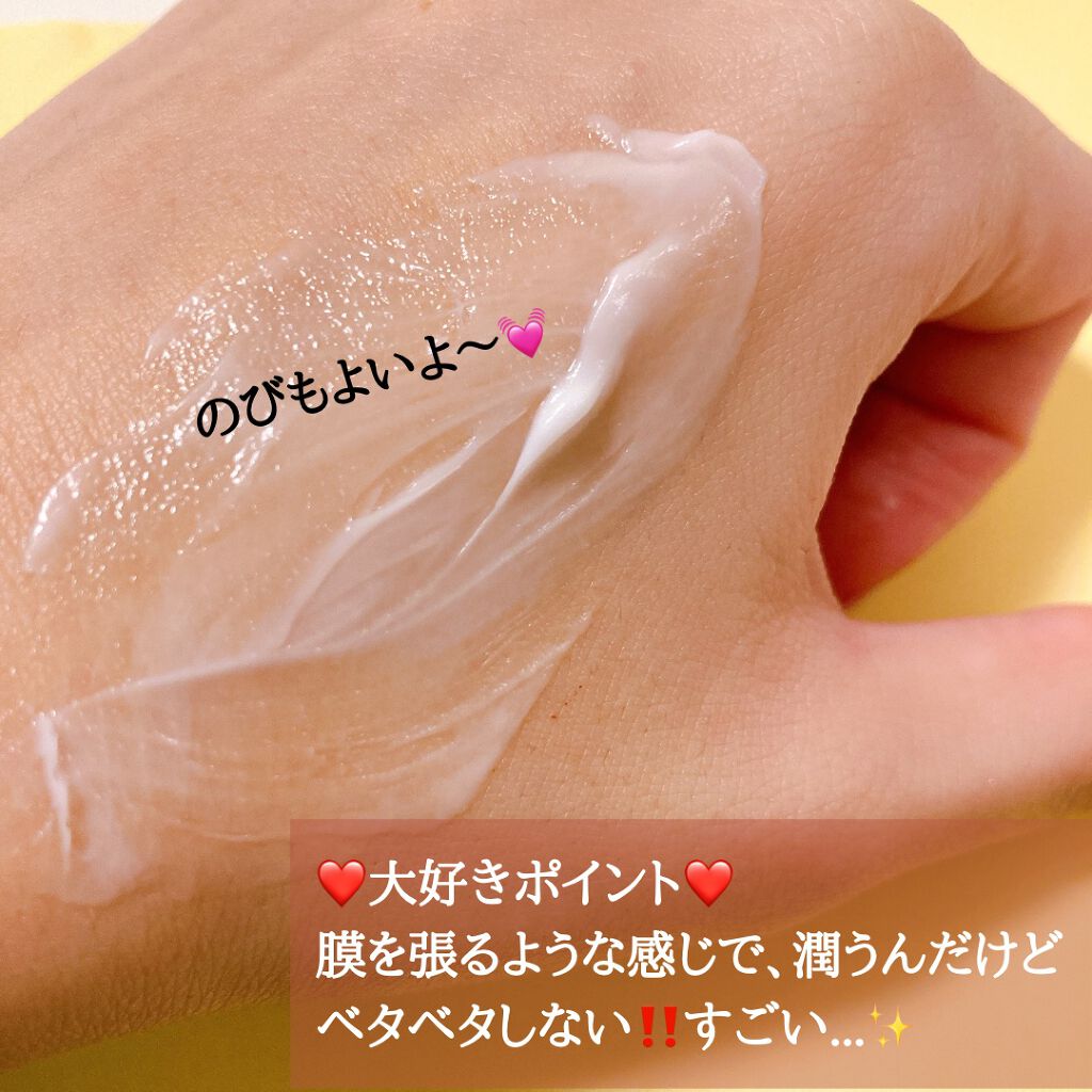 ハンドクリーム ブルーミングペアー 30g/JILL STUART/ハンドクリームを使ったクチコミ（3枚目）